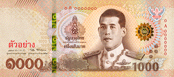 1000 Thai Baht Bank Note