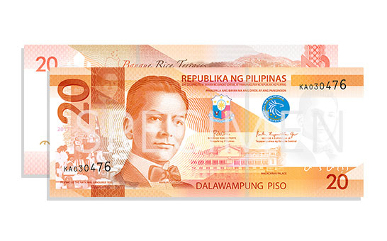 20 Philippine Peso Bank Note