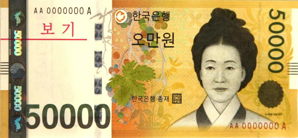 50 000 South Korean Won Bank Note
