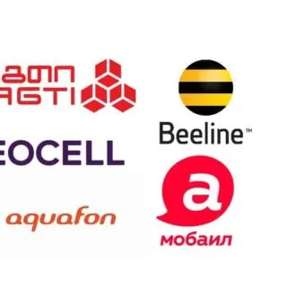 Logos of Telecom Providers in Georgia and Abkhazia: Magticom, Beeline, Aquafon, Geocell
