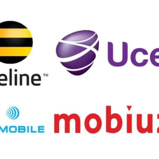 Logos of Telecom Providers in Uzbekistan: Beeline, Ucell, UzMobile, and Mobiuz