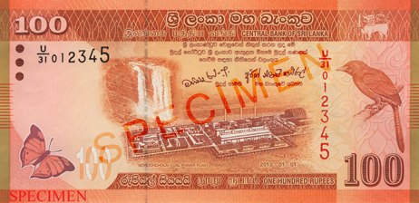 100 Sri Lankan Rupee Bank Note