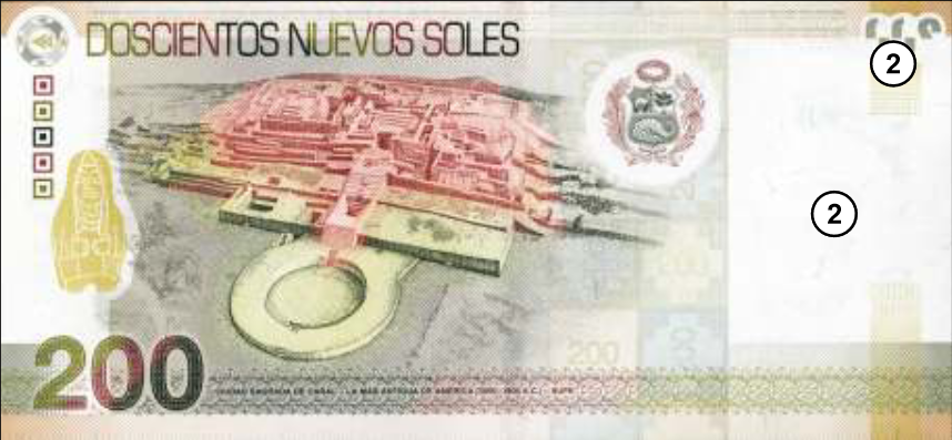200 Peruvian Sol Bank Note