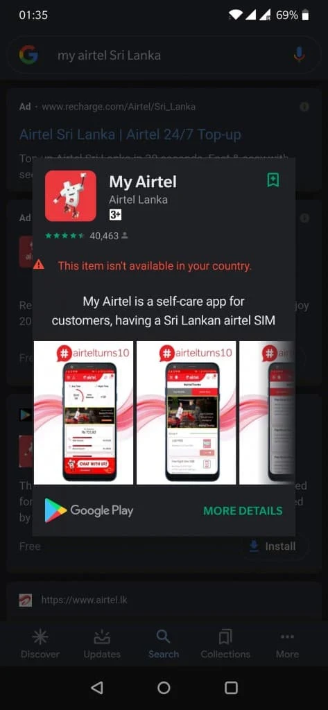 My Airtel Sri Lanka 