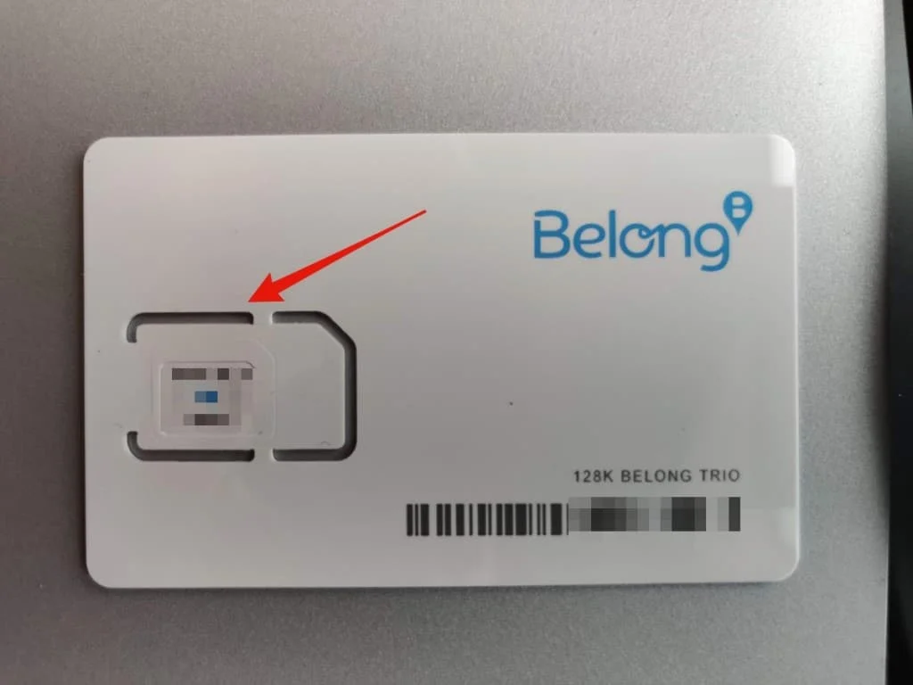 Belong Mobile SIM Card Number & Barcode