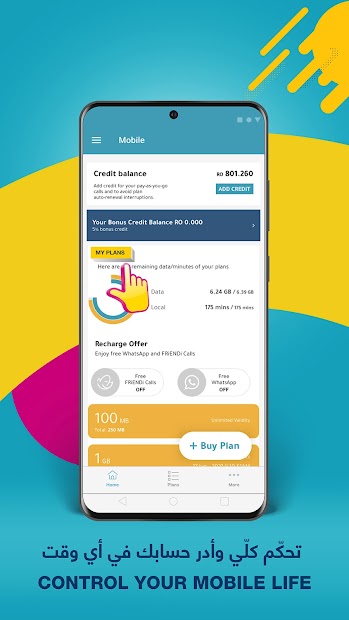 FRiENDi Mobile Oman App