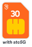 Jawwy KSA Jawwy 30 SIM Card