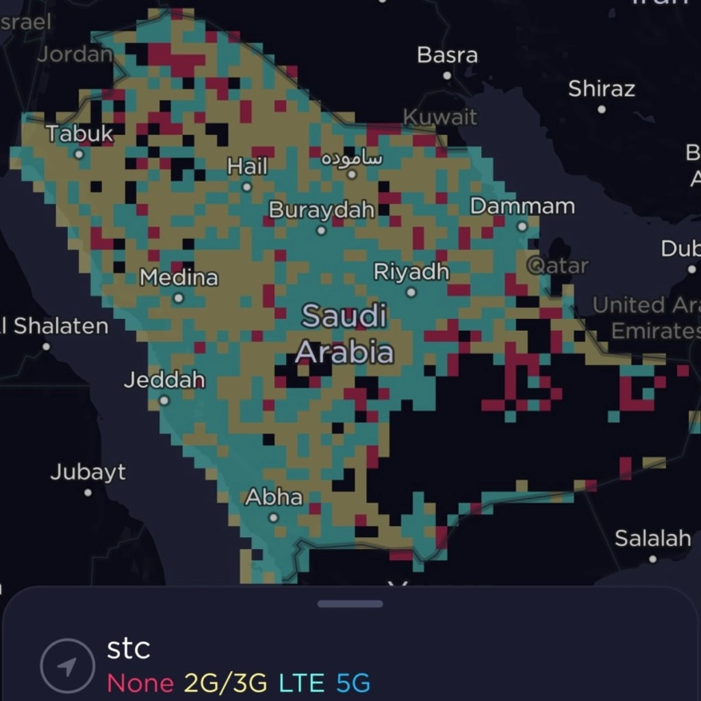 STC KSA Coverage Map