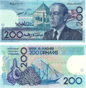 200 Moroccan Dirham Bank Note