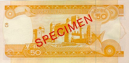 Old 50 Ethopian Birr Bank Note