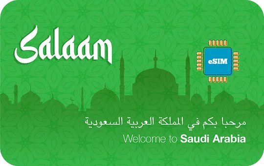 Saudi Arabia Salaam eSIM Airalo
