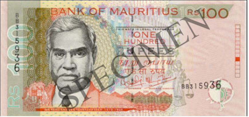 100 Mauritius Rupee Bank Note