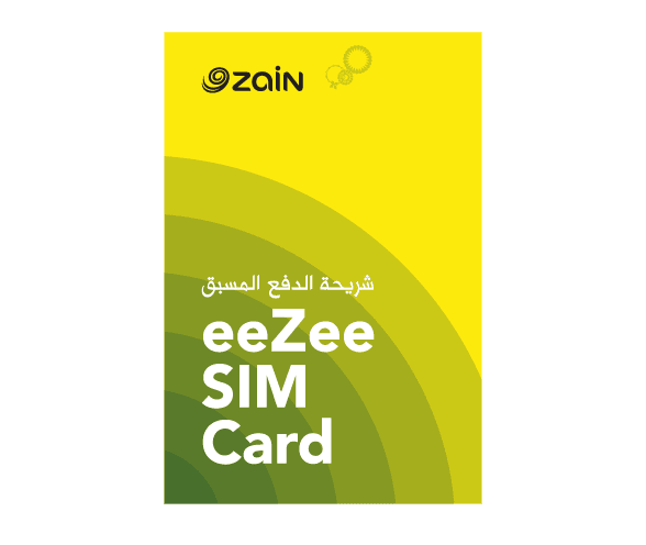 Zain Kuwait eeZee SIM Card