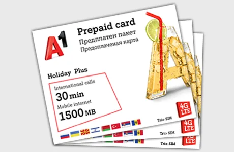 A1 Bulgaria Holiday Plus SIM Card