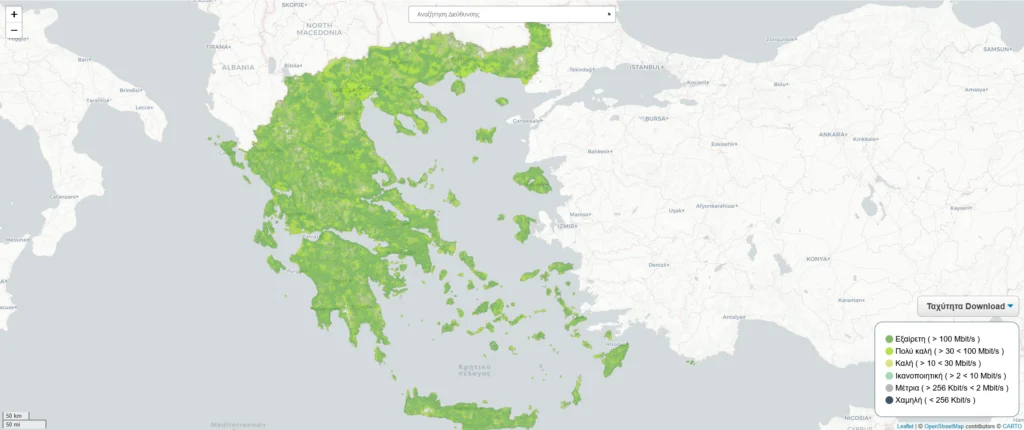 COSMOTE Greece Coverage Map