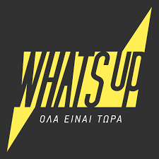 What's Up Greece Logo