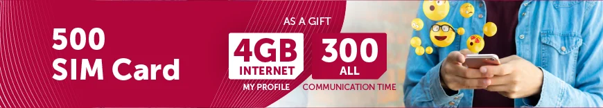 ALBtelecom Albania 500 SIM Card