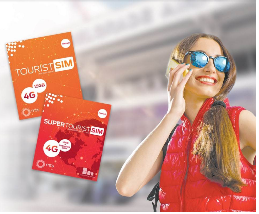 MTS Serbia Tourist SIM Cards