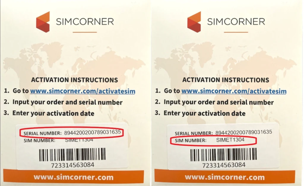 SimCorner Activation Instructions