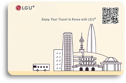 LG U+ South Korea Data eSIM