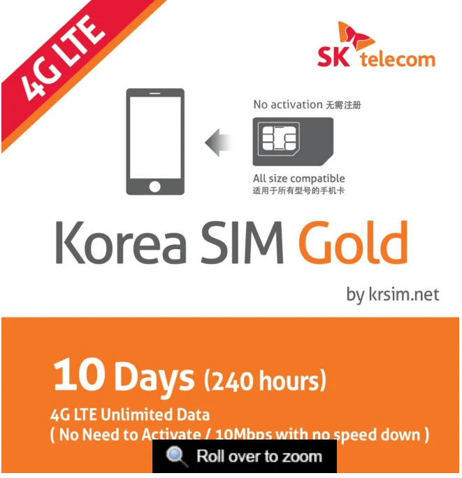 SK Telecom South Korea Korea SIM Gold SIM Card