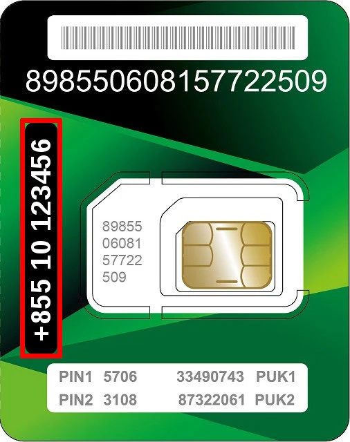 Smart Cambodia SIM Card