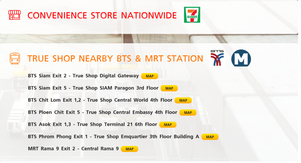 TrueMove H Thailand Tourist SIM Cards Sold Near BTS and MRT Stations