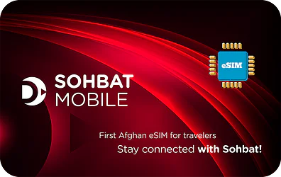 Afghanistan Sohbat Mobile eSIM Airalo