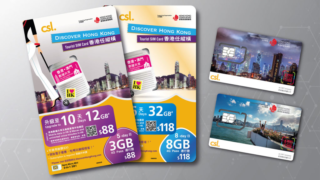 CSL Mobile Hong Kong Discover Hong Kong Tourist SIM Cards HQ