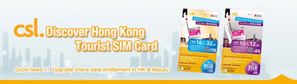 CSL Mobile Hong Kong Discover Hong Kong Tourist SIM Cards