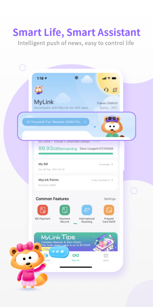 China Mobile Hong Kong MyLink Smart · Life App