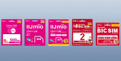 IIJmio Japan Travel SIM Top-Up Cards