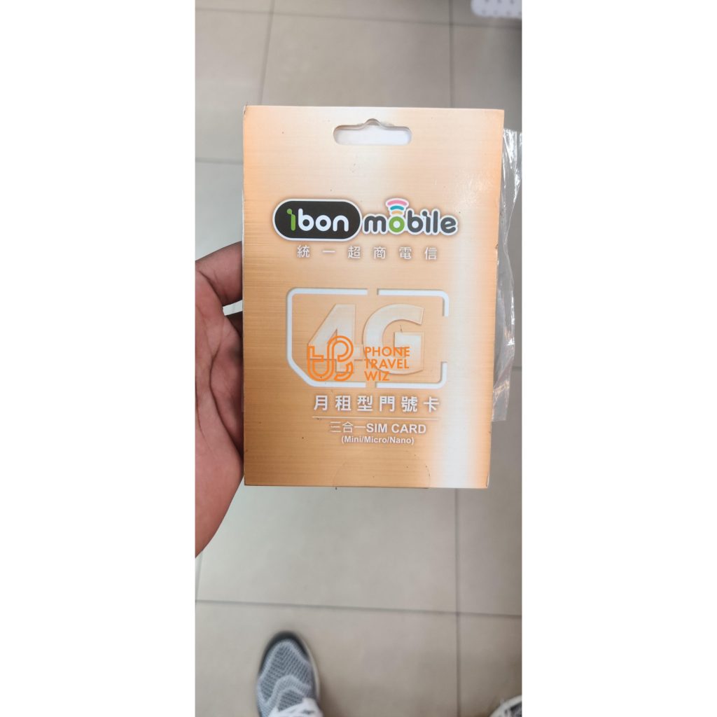 Ibon Mobile Taiwan Postpaid SIM Card (Gold)