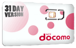 Mobal Japan Unlimited SIM Card (Data-Only) NTT DoCoMo SIM Card