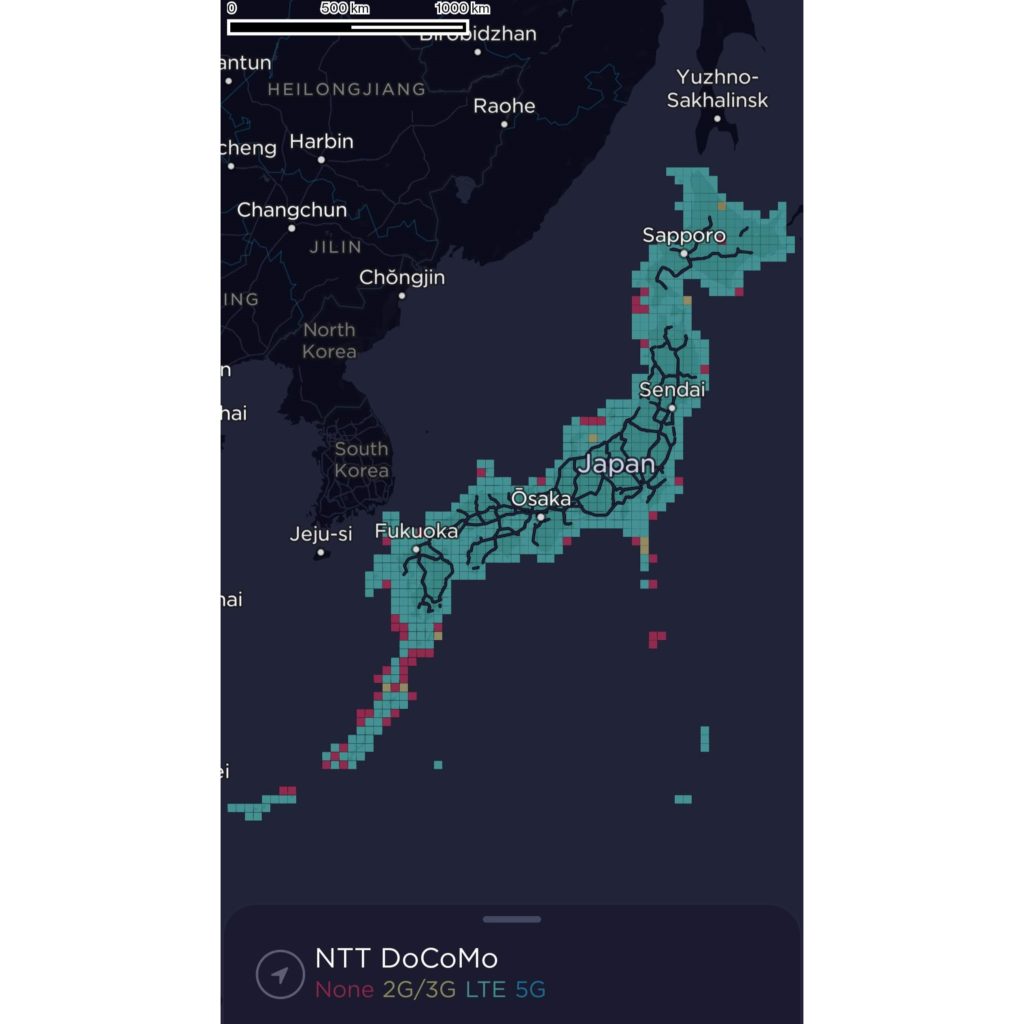 NTT DoCoMo Japan Coverage Map