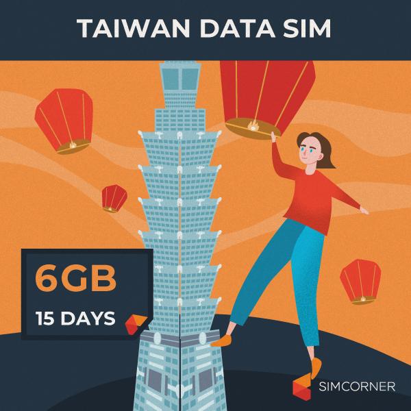 Taiwan Travel SIM Card SimCorner