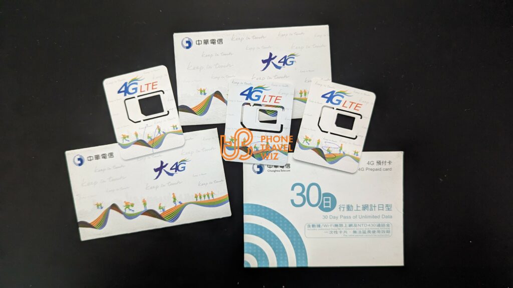 Chunghwa Telecom Taiwan SIM Card Collection by Adu from Phone Travel Wiz (6 SIM Cards)