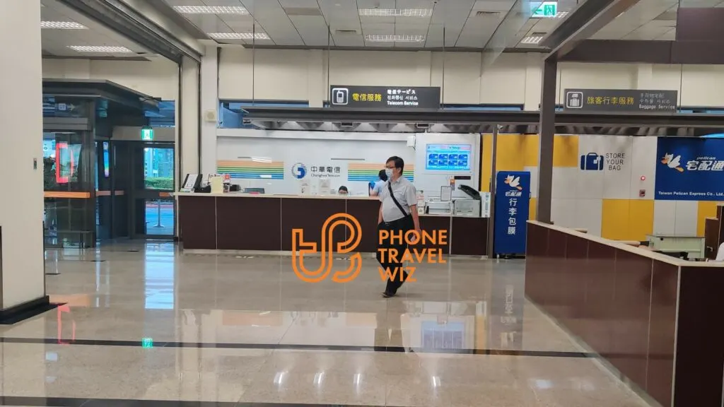 Chunghwa Telecom Taiwan Store at Taipei Songshan Airport 1