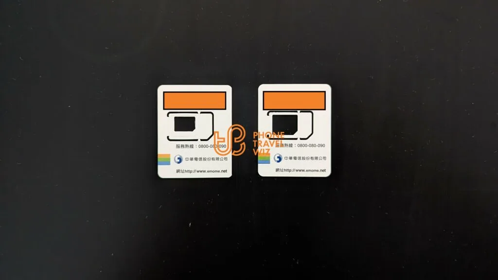 Chunghwa Telecom Taiwan Two Basic SIM Cards