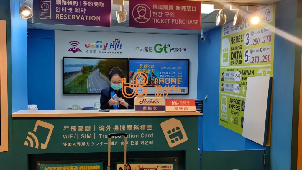 GT Mobile Taiwan Reseller at Taipei Taiwan Taoyuan International Airport