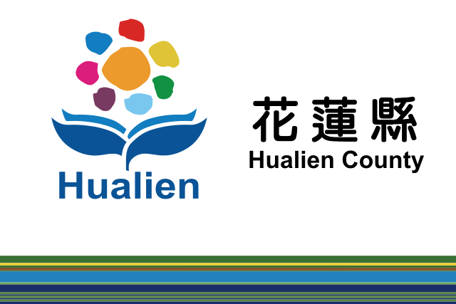 Hualien County Flag