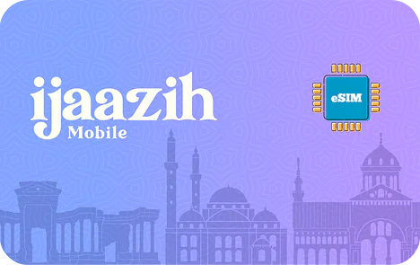 Syria Ijaazih Mobile eSIM Airalo