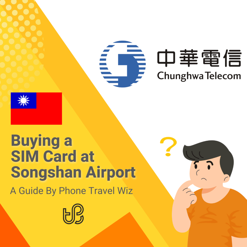 Buying a SIM Card at Taipei Songshan Airport Guide (logo of Chunghwa Telecom)