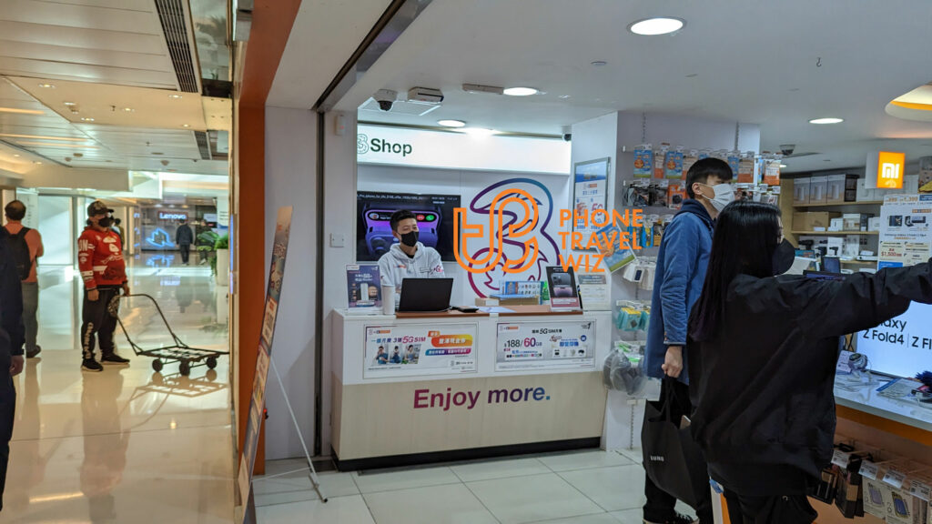 3 Hong Kong Booth in a Fortress Store