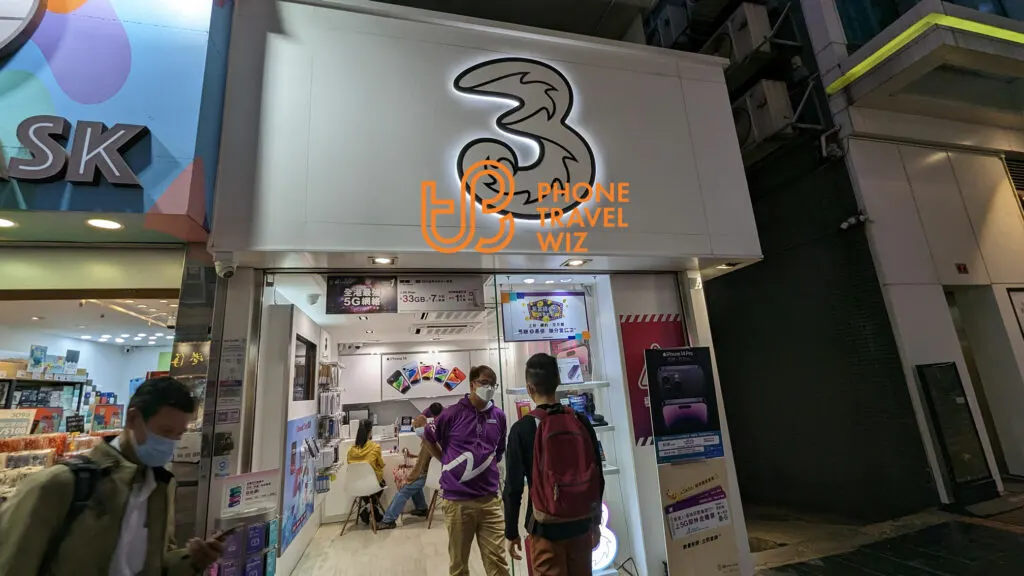 3 Hong Kong Store in Jordan (Tsim Sha Tsui) at Night