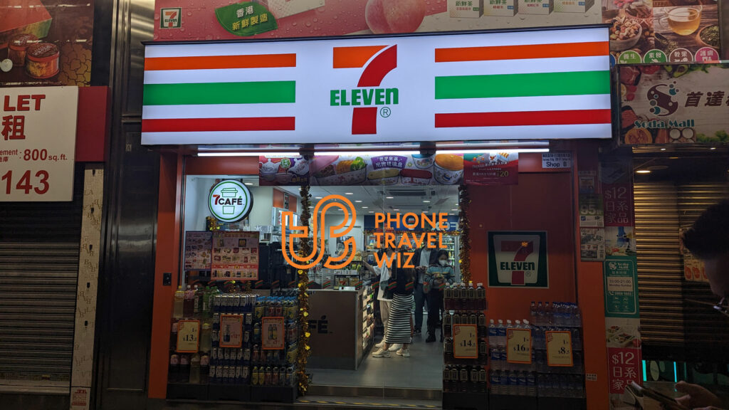 7-Eleven Hong Kong Store