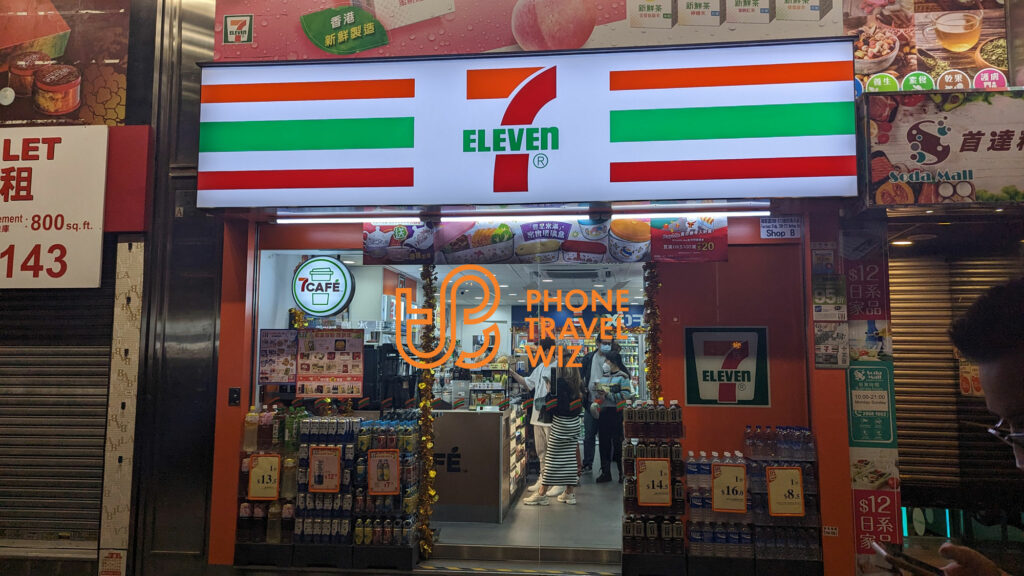 7 Eleven Hong Kong Store in Jordan on Nathan Road
