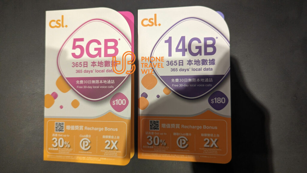 CSL Mobile Hong Kong 100 HKD 8 GB & 180 HKD 14 GB Starter Packs Front