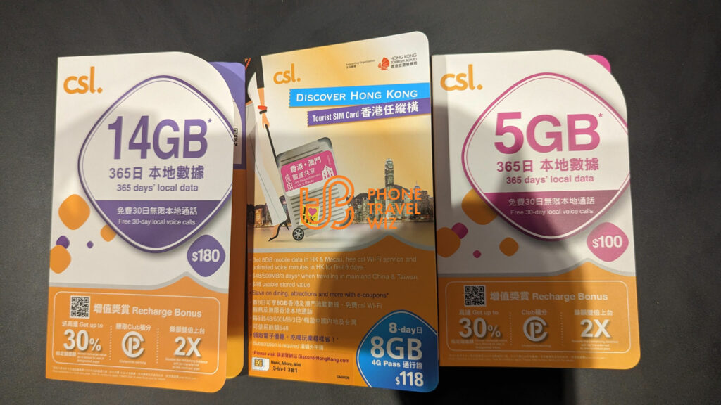 CSL Mobile Hong Kong 5 GB, 14 GB & Discover Hong Kong Starter Packs