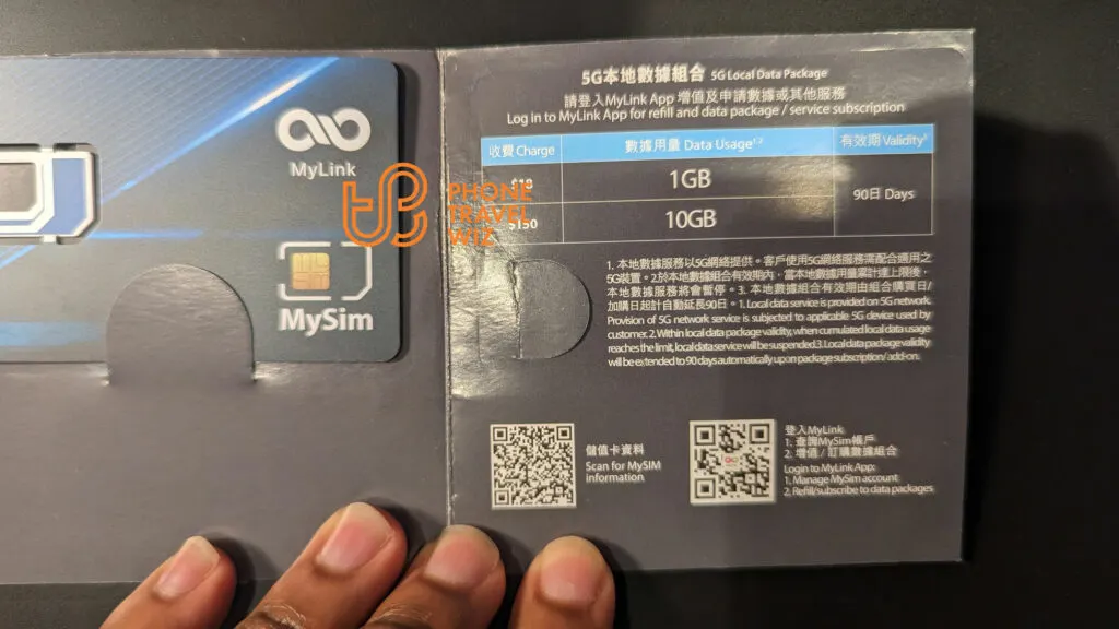 China Mobile Hong Kong MySIM 5G SIM Card Pack with 5G Local Data Packages
